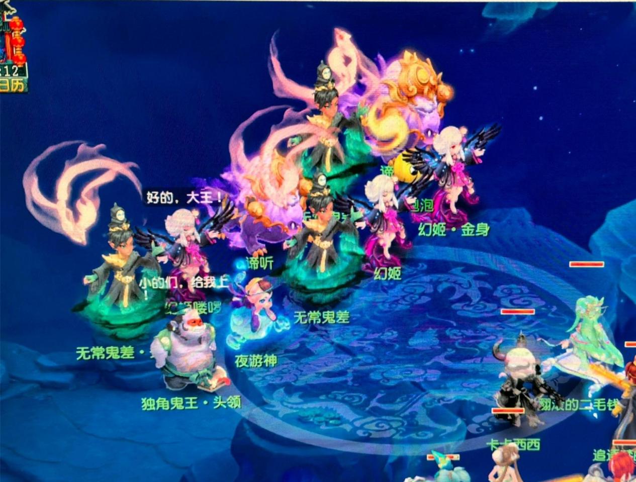 之间可以打 之间可以打