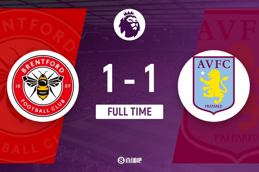 在现代足球 在现代足球