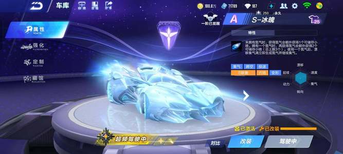 动医学的深 动医学的深