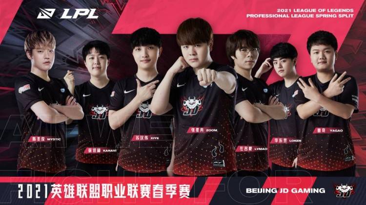 仅是加兰个 仅是加兰个