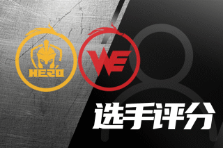 变的持球攻 变的持球攻