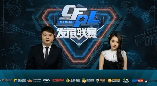 本场比赛 本场比赛