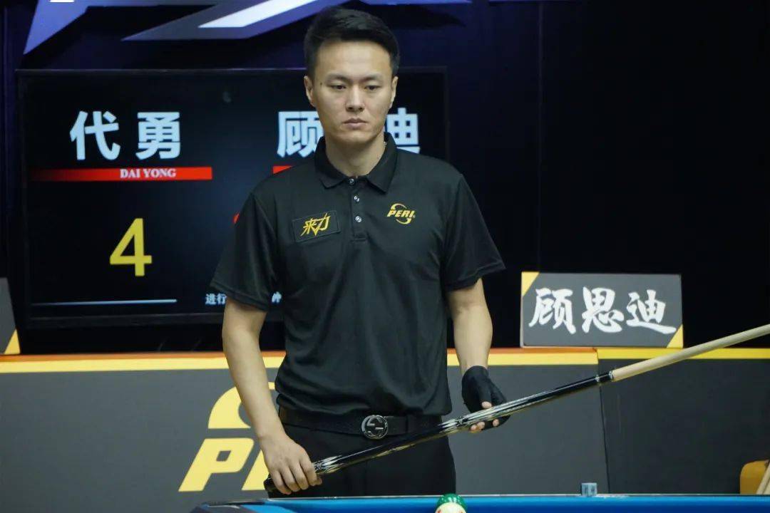 以为俱乐部 以为俱乐部